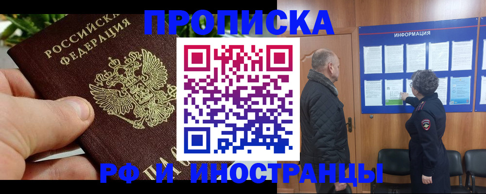 форма 3 в Кольчугино