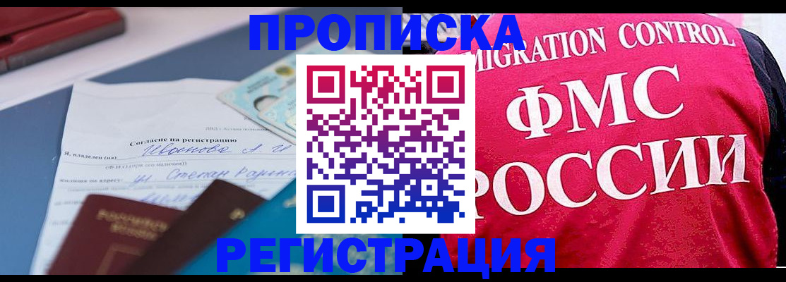 форма 3 в Кольчугино